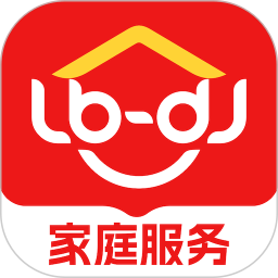 鲁班到家