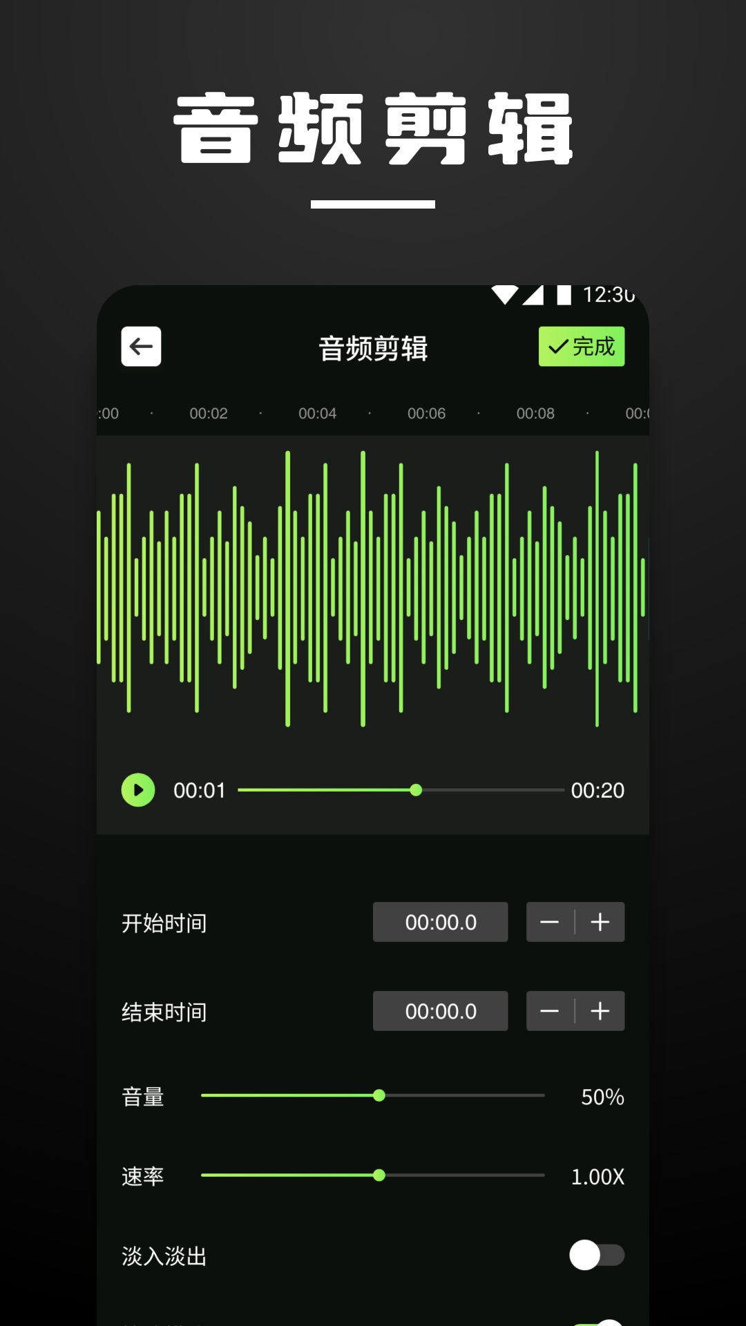 洛雪音下载介绍图