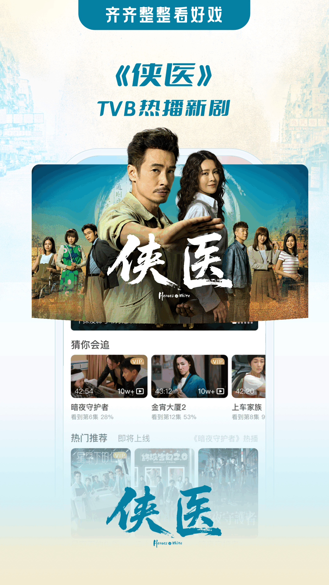 埋堆堆下载介绍图