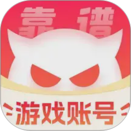 买号兽