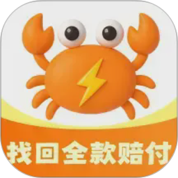 买号蟹 v1.4