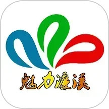 魅力濂溪 v3.3.7