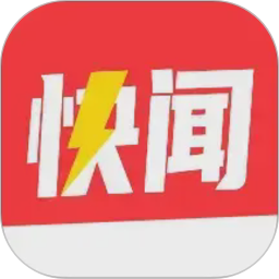 每日快闻 v3.0.4