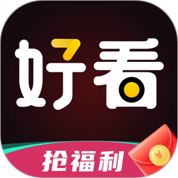 妙看趣赚钱