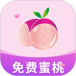 蜜桃看片播放器