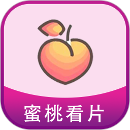 蜜桃看片神器