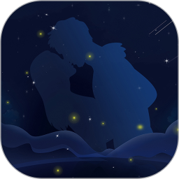 迷夜 v2.2.4