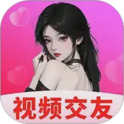 么么聊