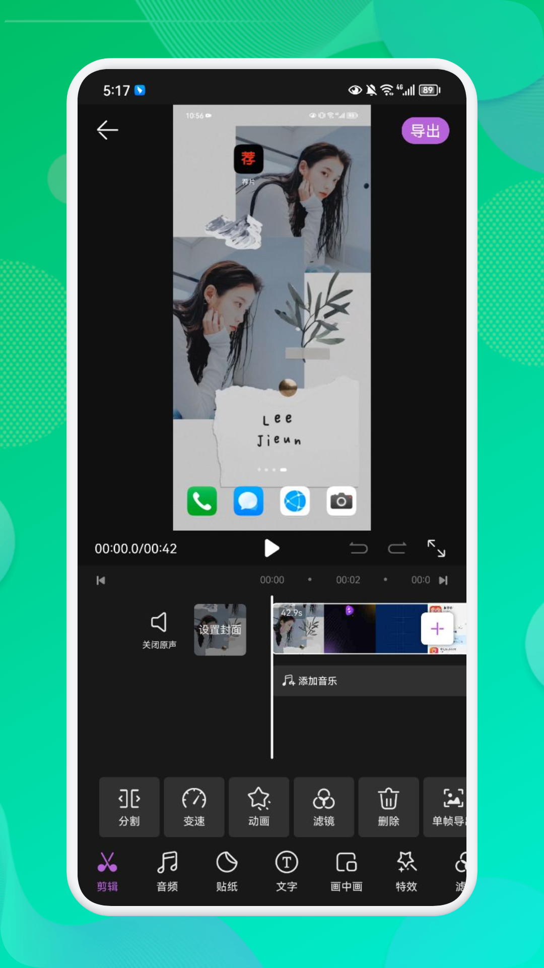 奈非视频播放器官方版 奈非视频播放器APP截图