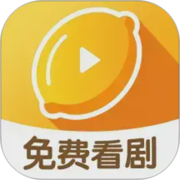 柠檬剧场