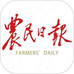 农民日报 v3.3.6