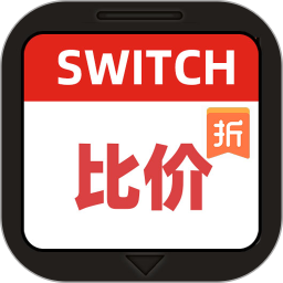 NS折扣查询