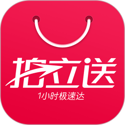 拍立送