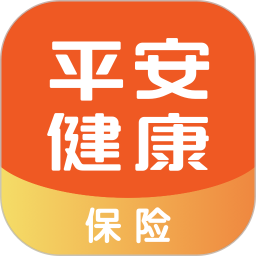 平安健康保险 v5.23.0