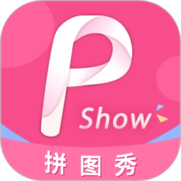 拼图大神 v3.5.5
