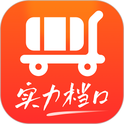 批批网一手服装批发 v13.8.0