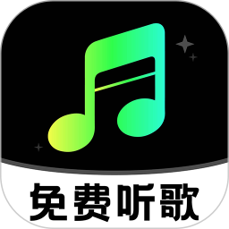 汽车音乐版
