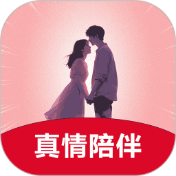 情趣AI