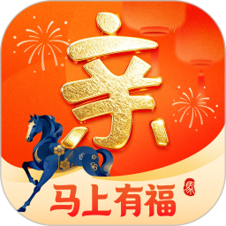 亲邻开门