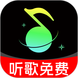 汽泡音乐