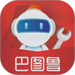 汽配铺