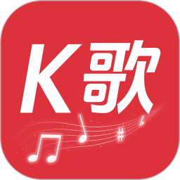 全民唱K