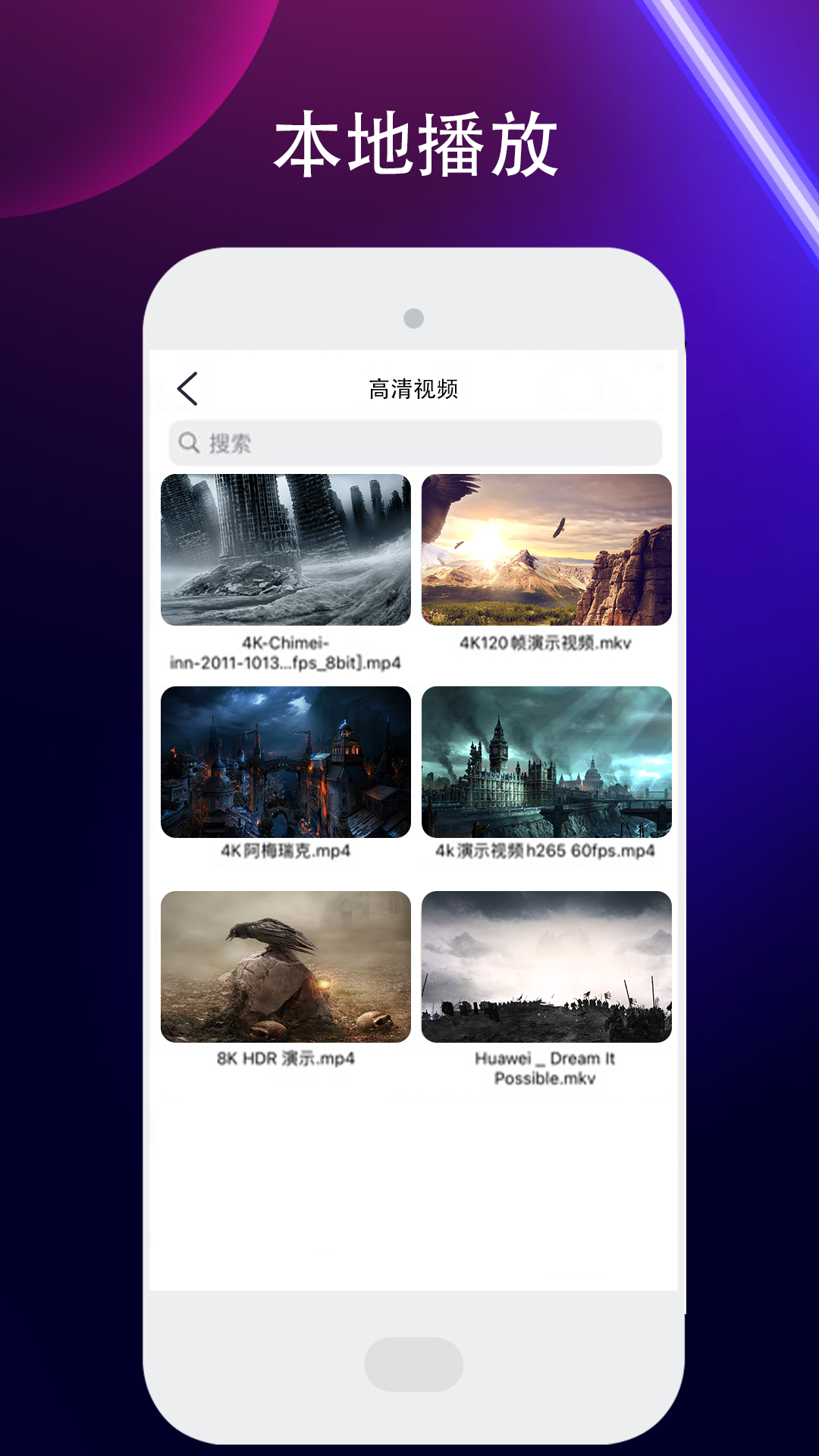 圈圈app截图