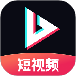 趣刷短视频
