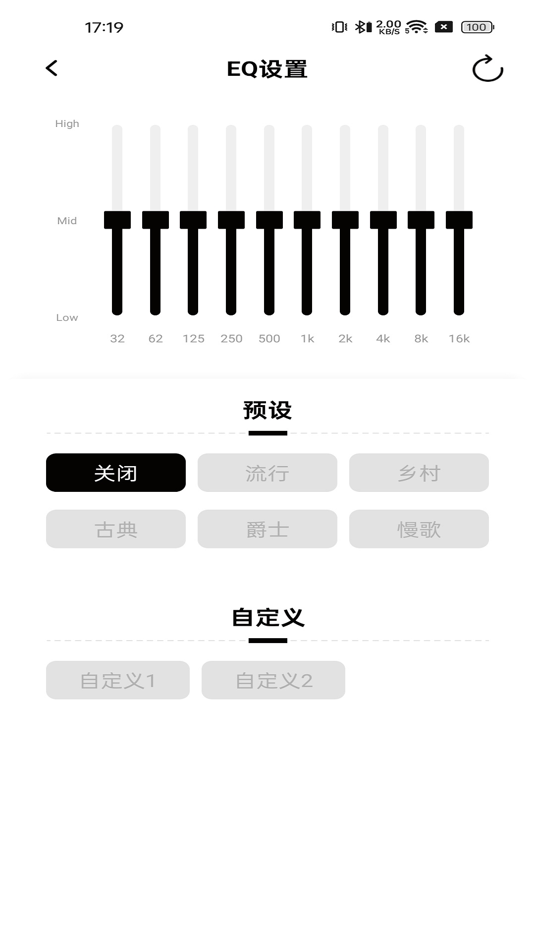 RIRO下载介绍图
