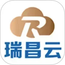瑞昌云