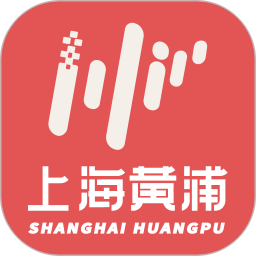 上海黄浦 v6.1.7