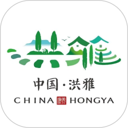 山水洪雅 v5.0.2