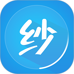 纱线圈