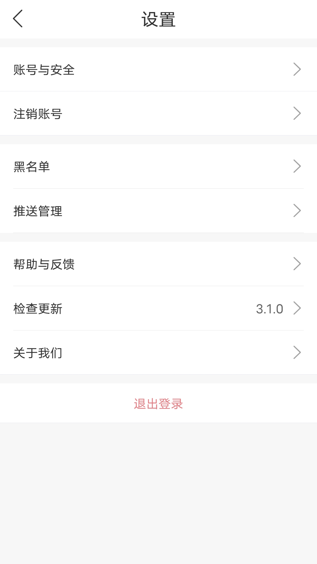 首发下载介绍图