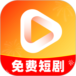 手机短剧