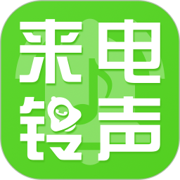 手机铃声哆 v1.0.3