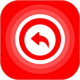 手机照片恢复管家 vv4.5.0