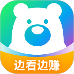 树洞熊