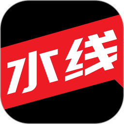 水头在线 v6.6.0