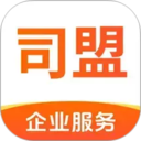 司盟企服