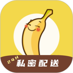 私密圈成人社 v7.1.1