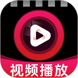 私密隐藏播放器