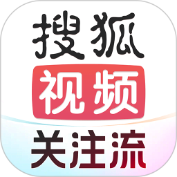 搜狐视频 v10.2.20