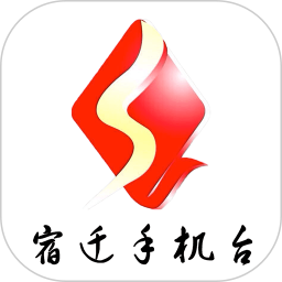 宿迁手机台 v3.1.54