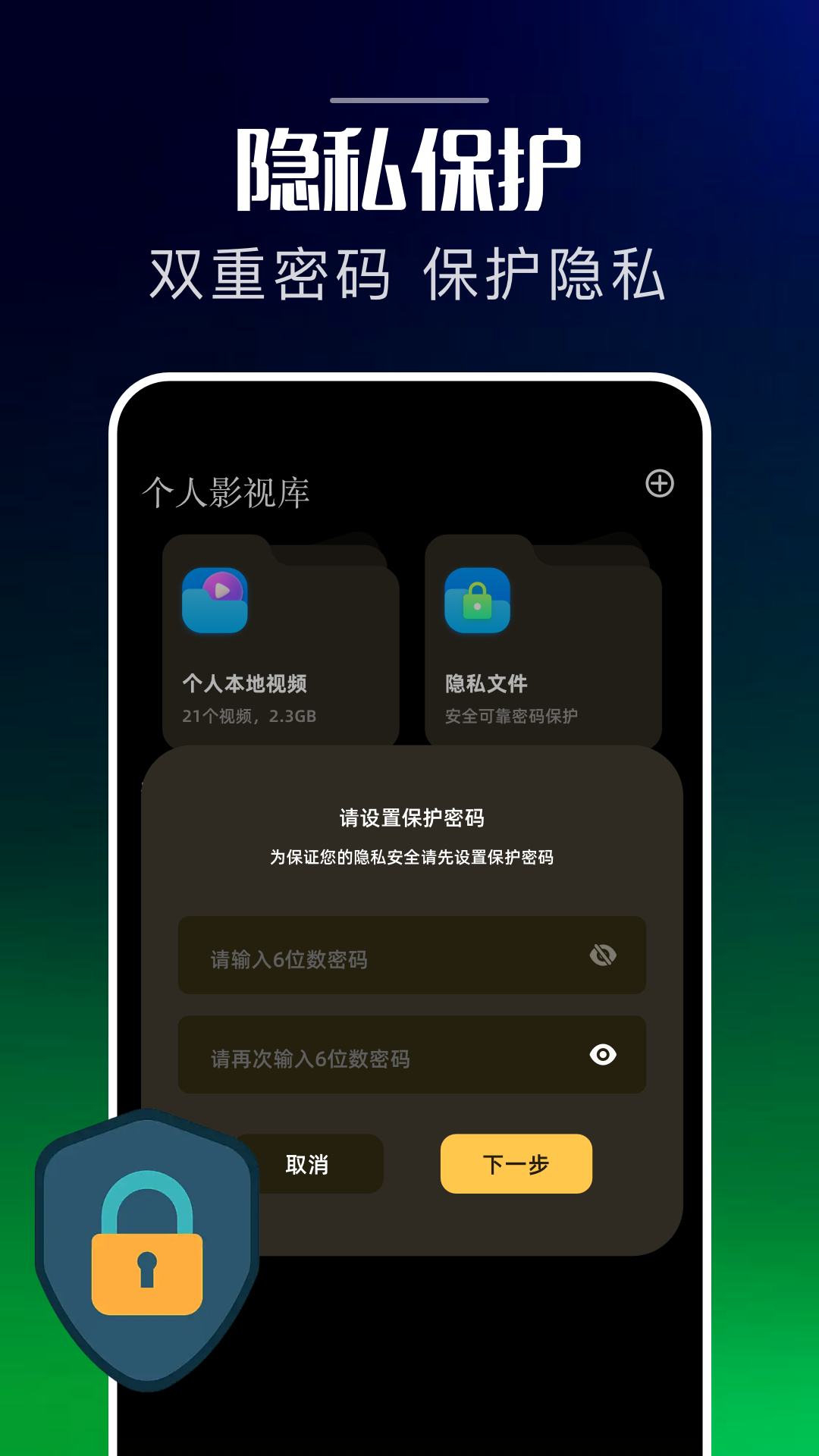泰圈官方版 泰圈APP截图
