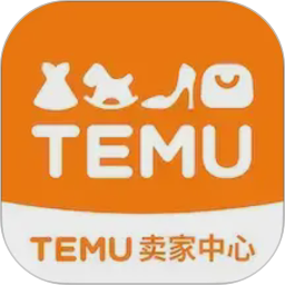 Temu卖家中心
