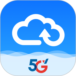 天翼企业云盘 v3.17.5