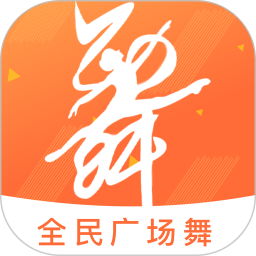 跳跳广场舞