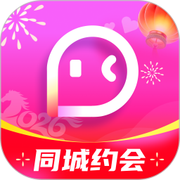 同城陌约