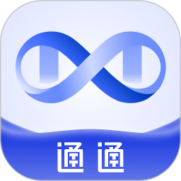 通通 v2.51.0